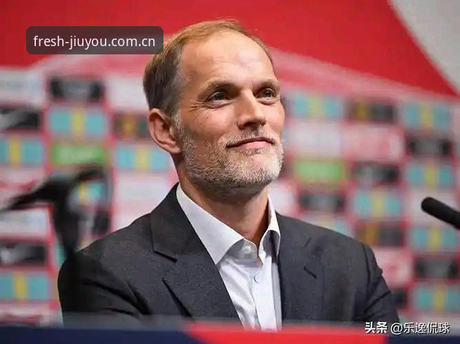 图赫尔治下的英格兰：4个位置谜题与1个不可动摇的答案