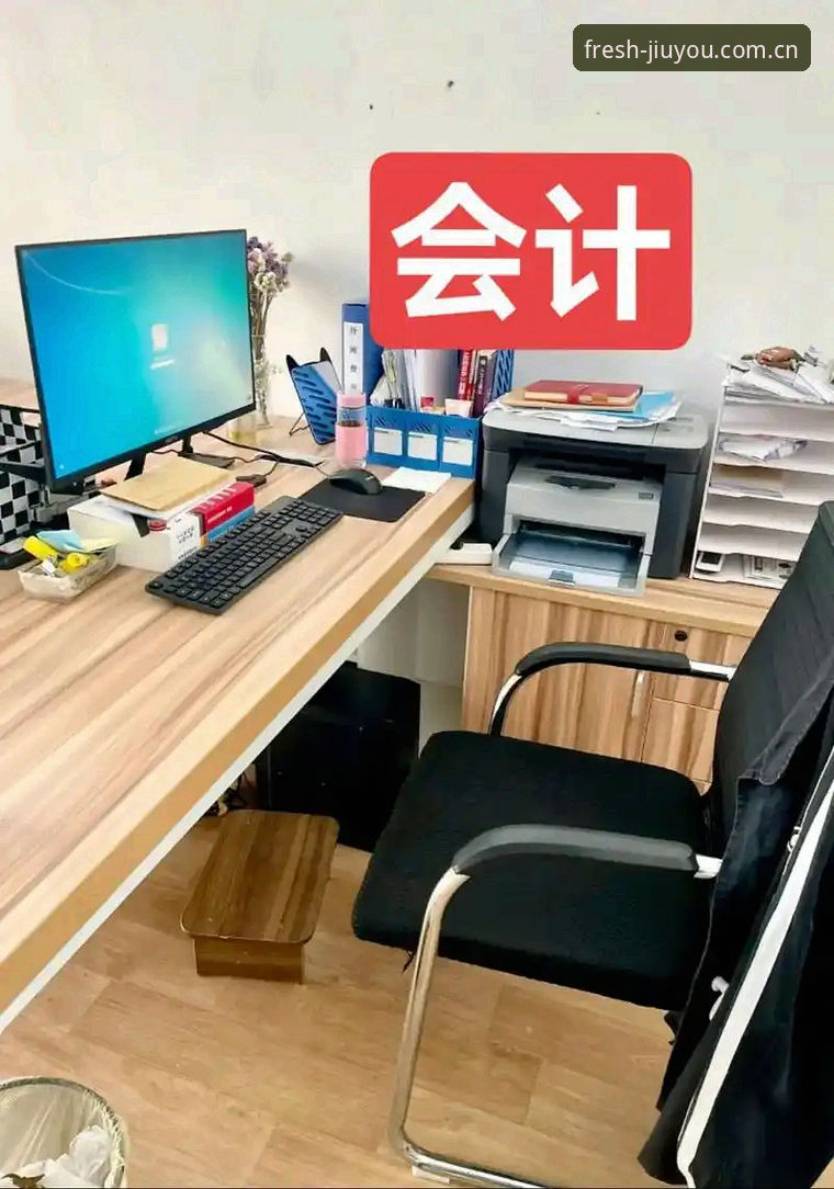 九游官网登录全流程避坑教程：从下载到注册的实操笔记