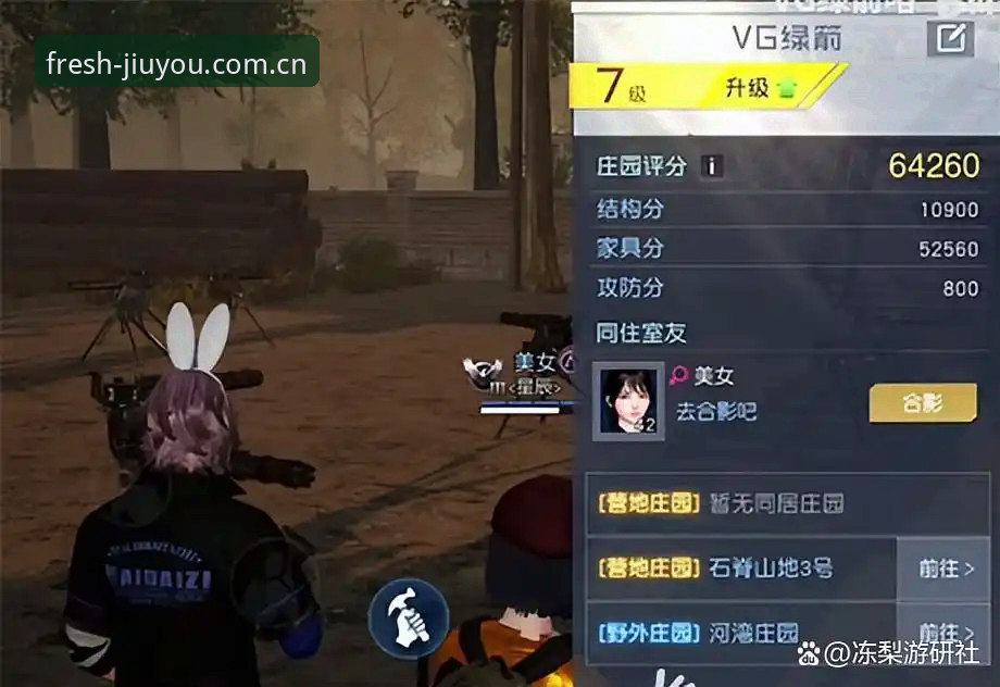 九游怎么下载哪个好？3个对比角度+避坑指南，新手看这篇就够